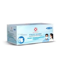 GETWELL Surgical Face Mask (Non-Woven) With Zipper Poly 50 PCS (10 X 5)