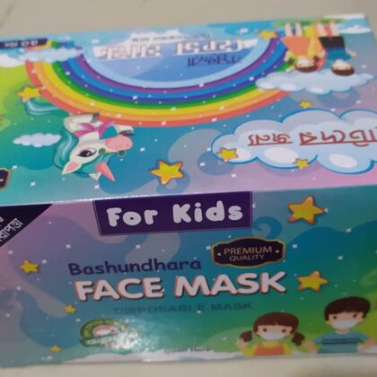 Bashundhara Face Mask For Kids Each Box